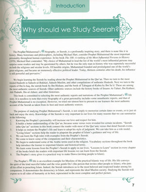 Living Islam Level 3 - Prophet of Mercy, The Life Story of Prophet Muhammad (10th Grade)