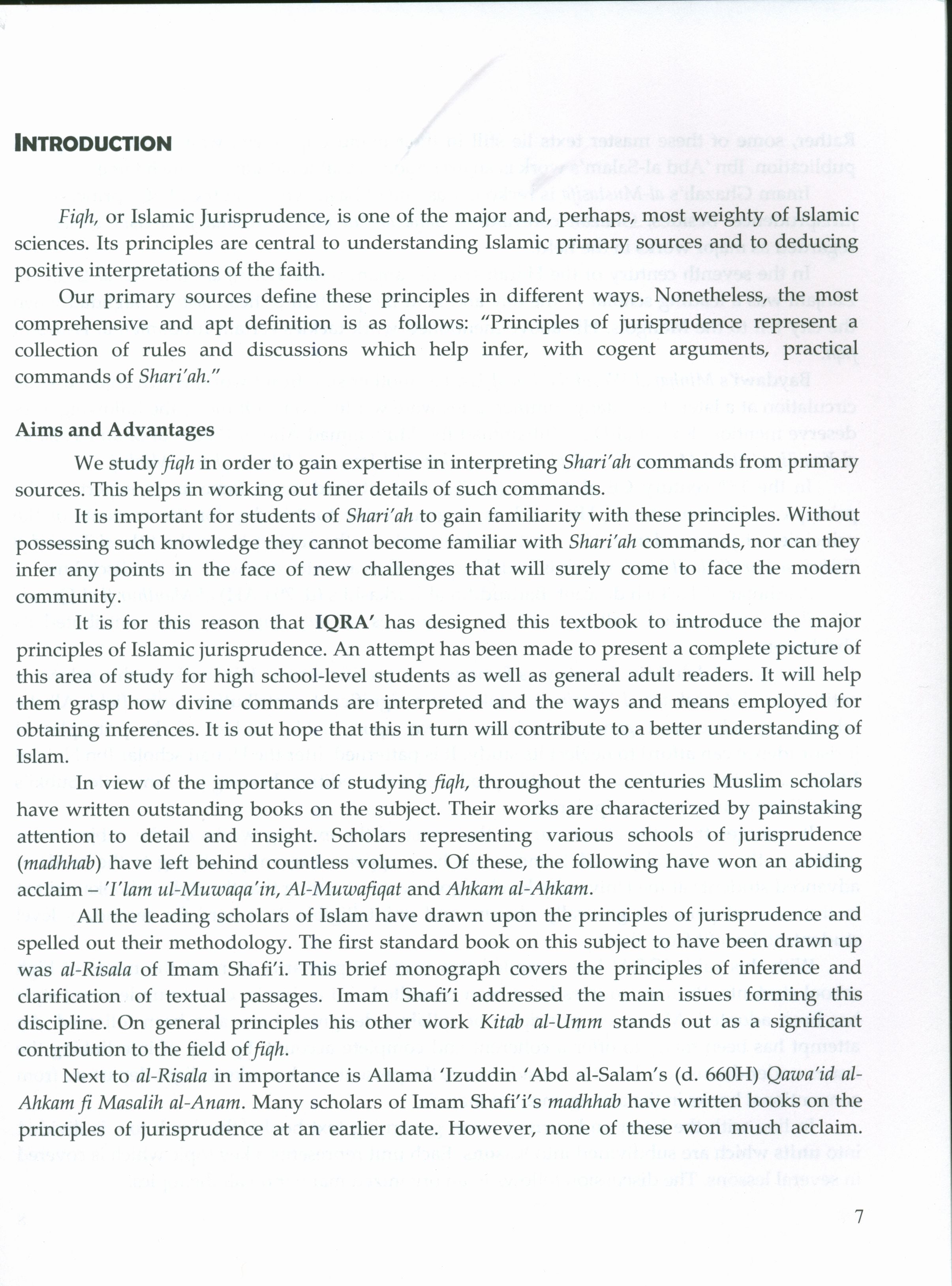 An Introduction to Usul Ul-Fiqh (Principles of Fiqh)