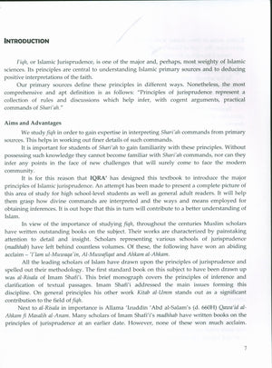 An Introduction to Usul Ul-Fiqh (Principles of Fiqh)