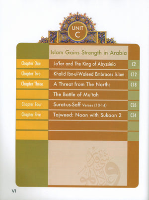 Learning Islam Weekend Edition Textbook Level 2 (7th Grade)