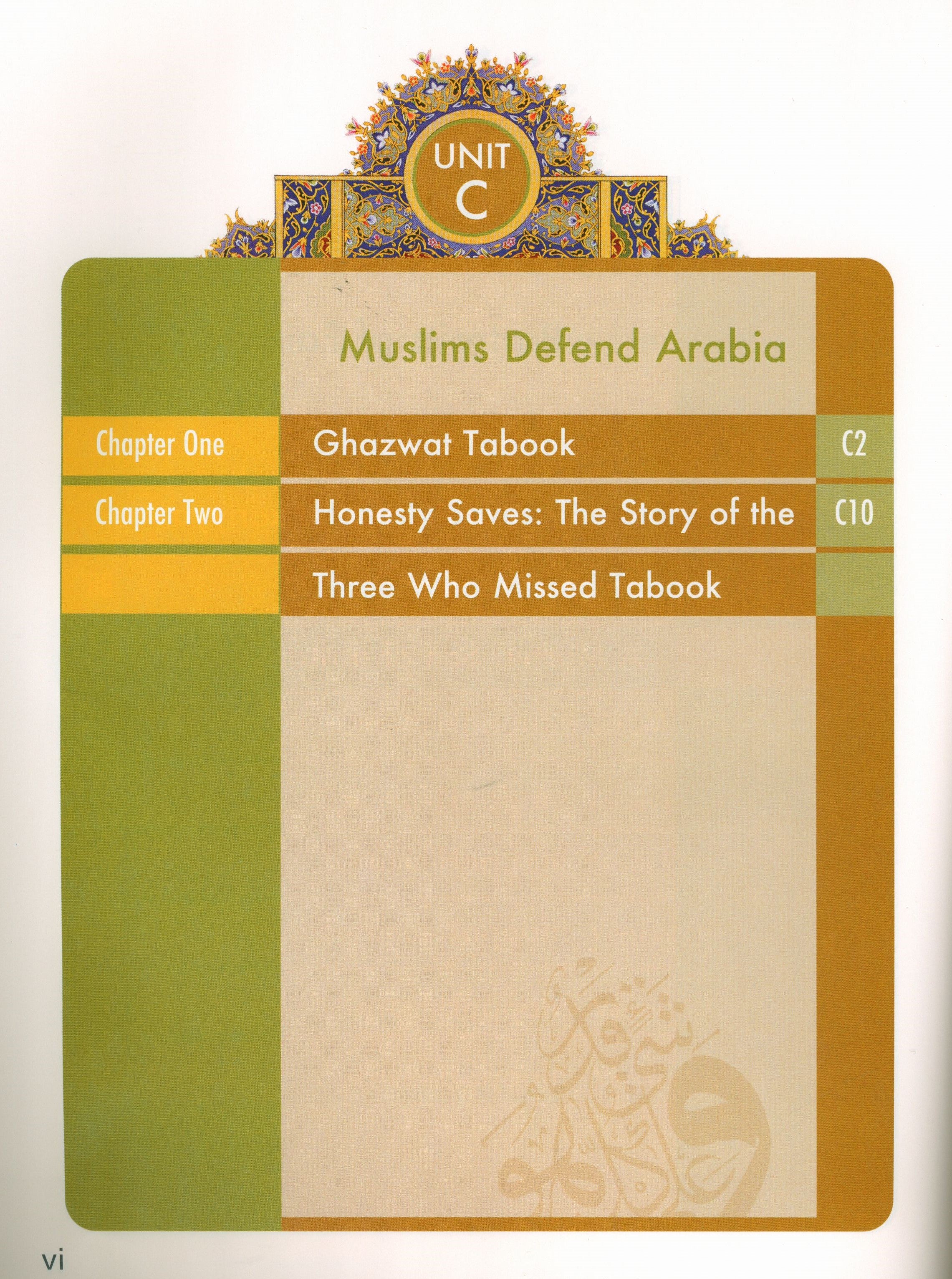 Learning Islam Weekend Edition Textbook Level 5 (10th Grade)