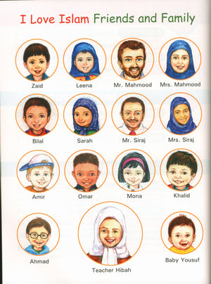 I Love Islam Weekend Edition Textbook Level 1