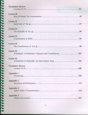 The History of Al-Khilafah Ar-Rashidah Workbook - 7th Grade