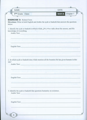 Learning Islam Weekend Edition Worksheets Level 1 (6th Grade)