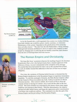Living Islam Level 3 - Prophet of Mercy, The Life Story of Prophet Muhammad (10th Grade)
