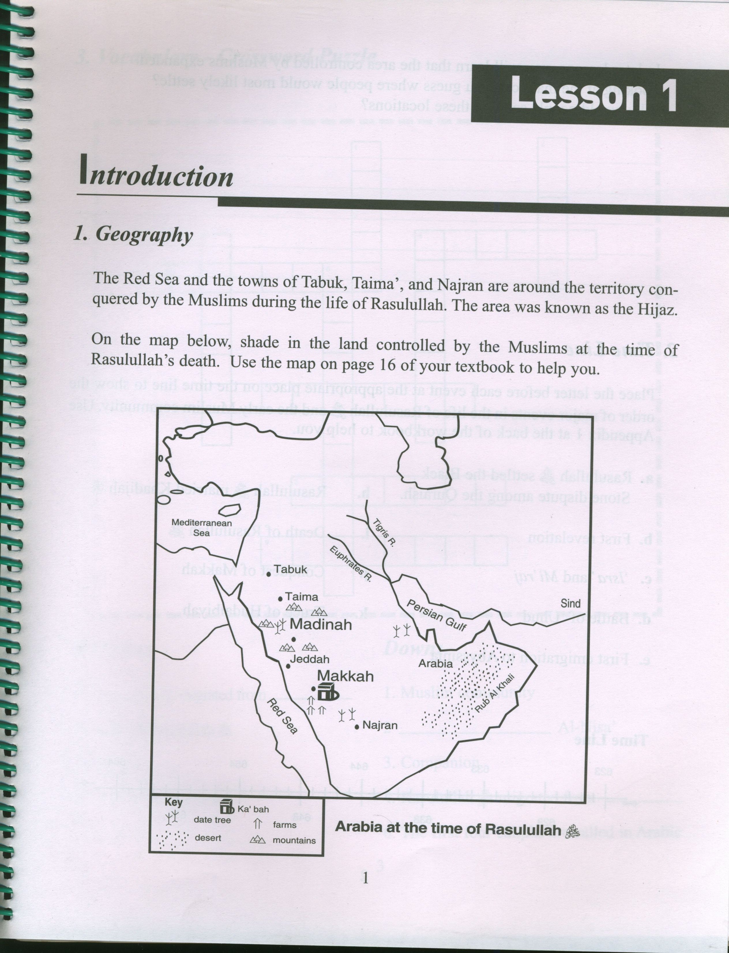 The History of Al-Khilafah Ar-Rashidah Workbook - 7th Grade