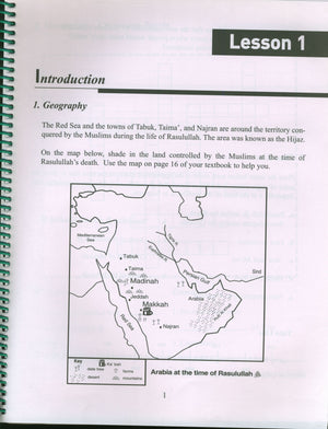 The History of Al-Khilafah Ar-Rashidah Workbook - 7th Grade