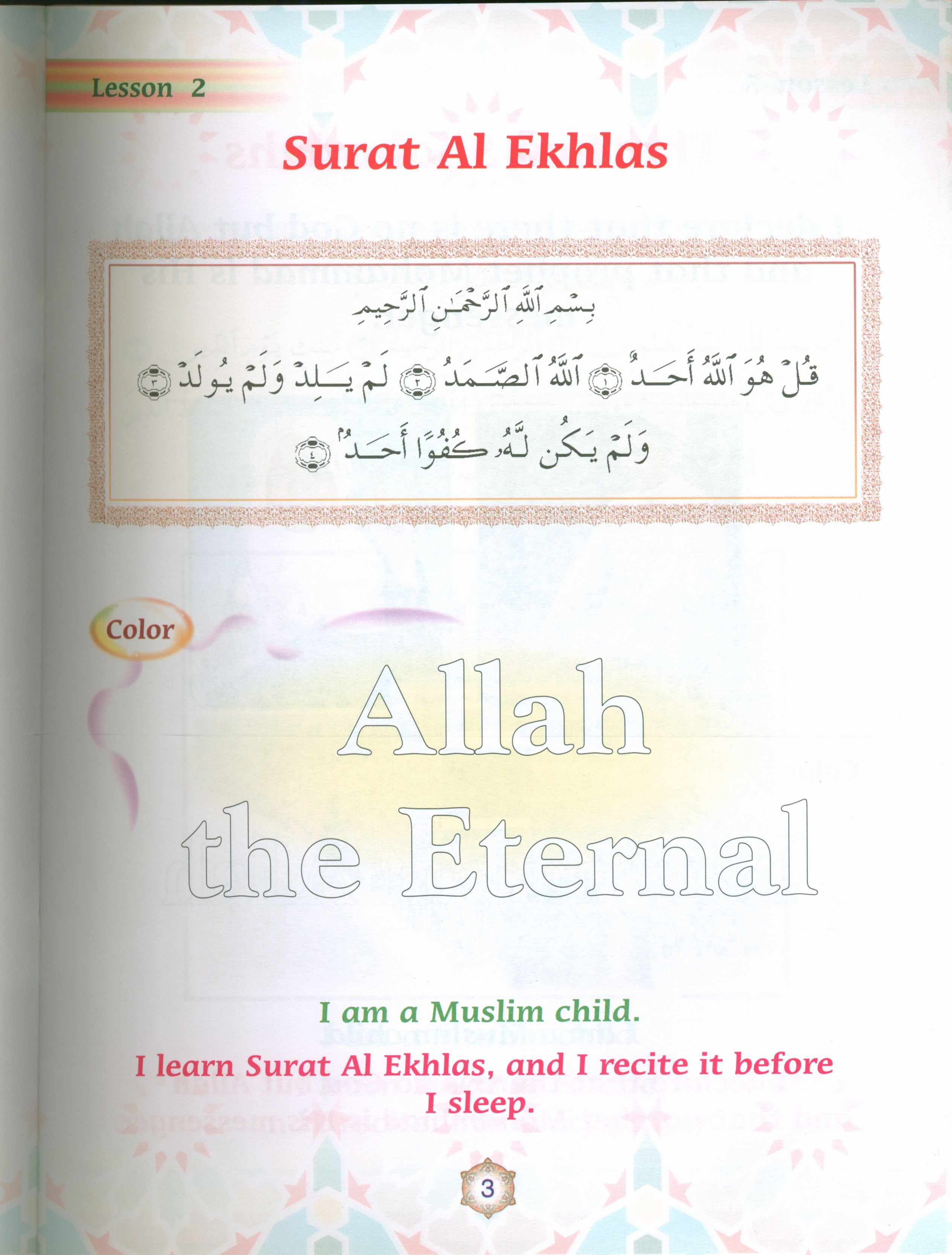 Oasis of Faith Book 1 (English Edition)