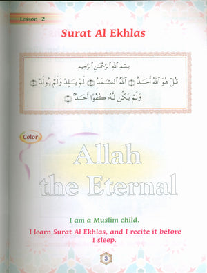 Oasis of Faith Book 1 (English Edition)