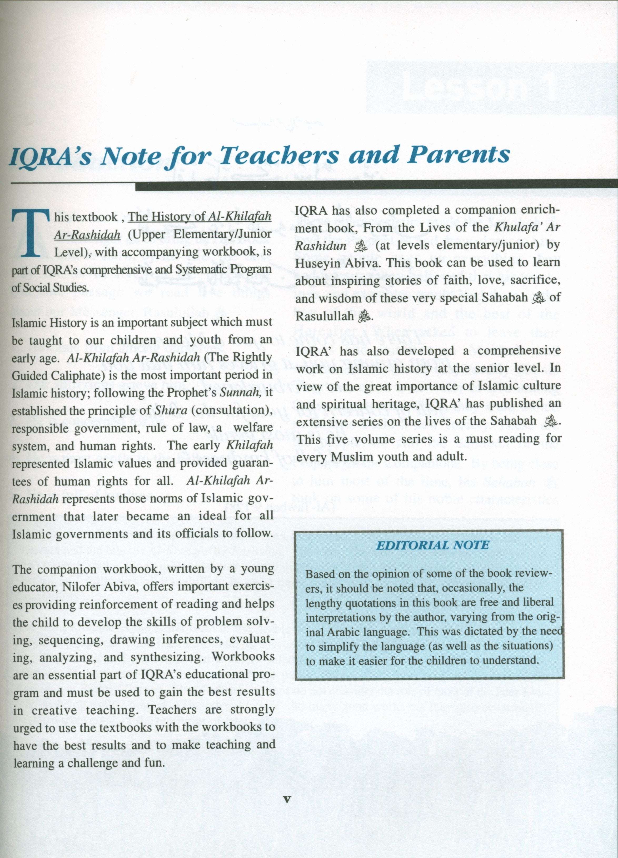 The History of Al-Khilafah Ar-Rashidah Textbook - 7th Grade