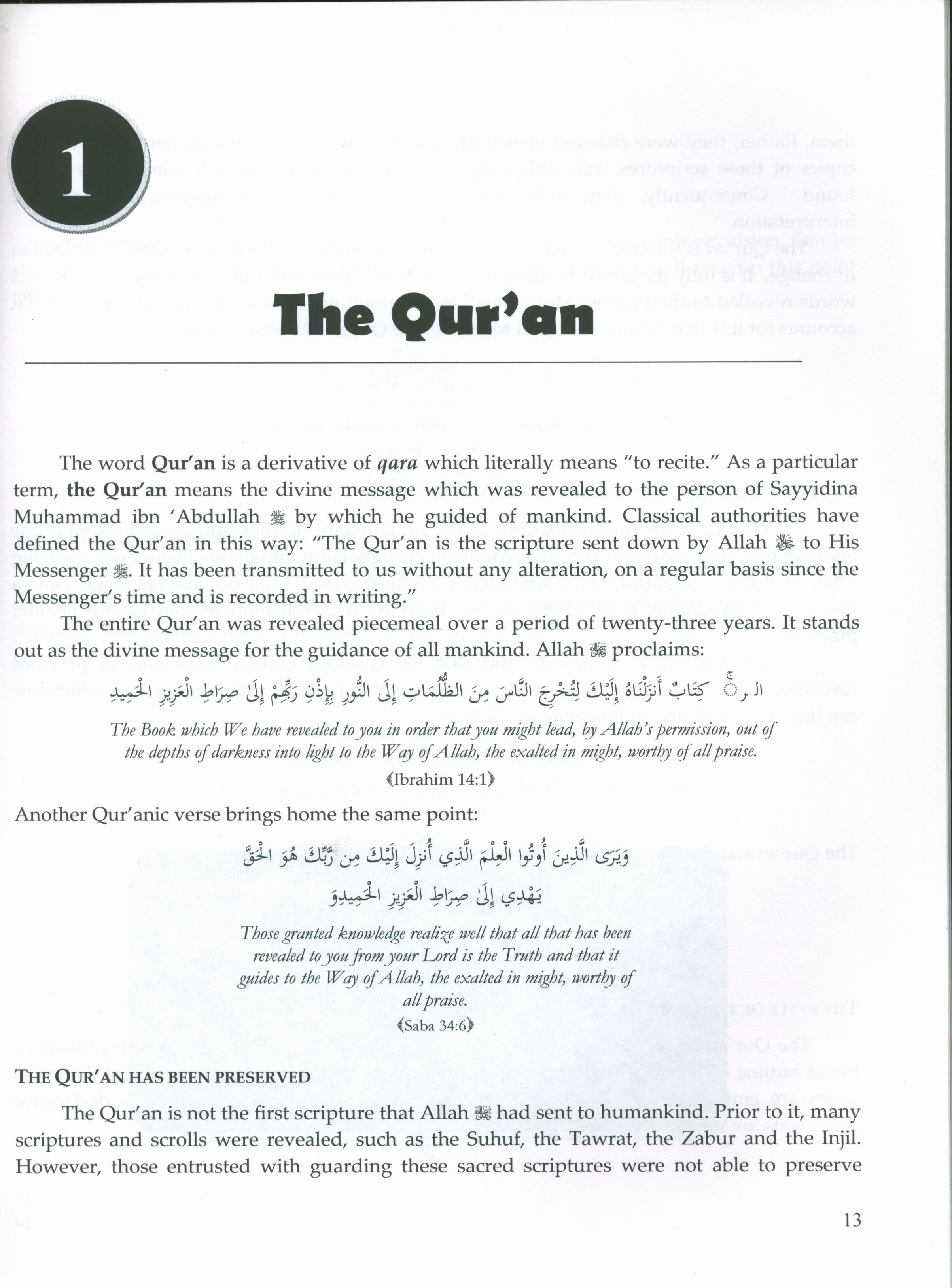 An Introduction to Usul Ul-Fiqh (Principles of Fiqh)