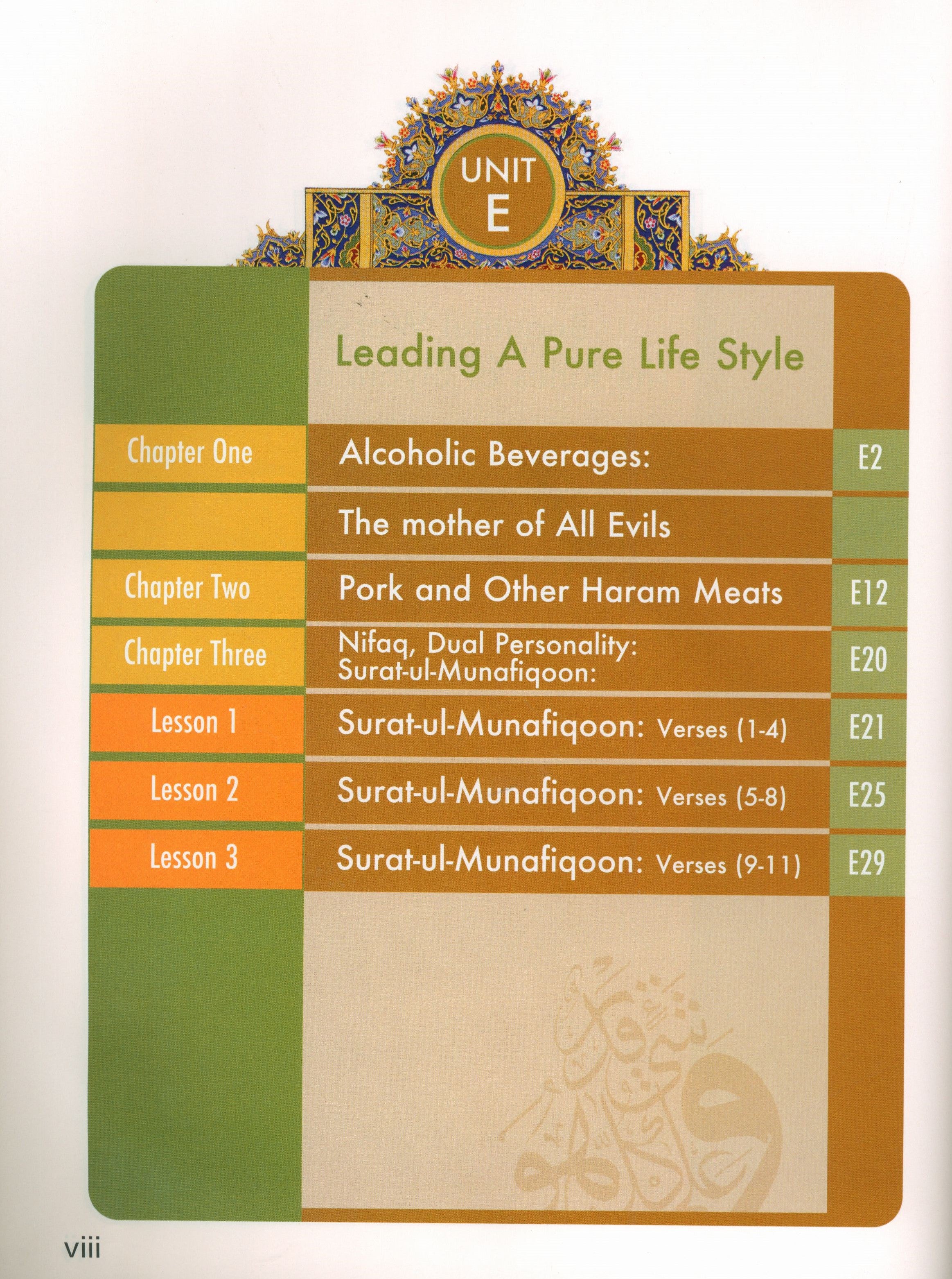 Learning Islam Weekend Edition Textbook Level 5 (10th Grade)
