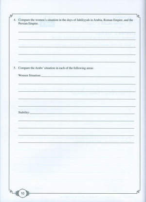 Living Islam Worksheets Level 3 - Prophet of Mercy (10th Grade)