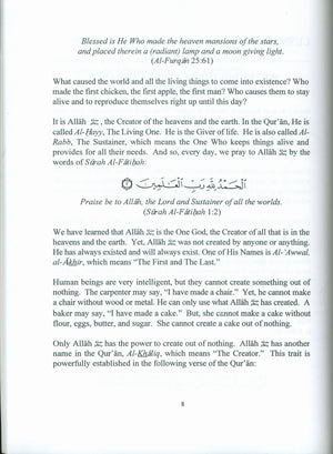 العقيدة والفقه الإسلامي