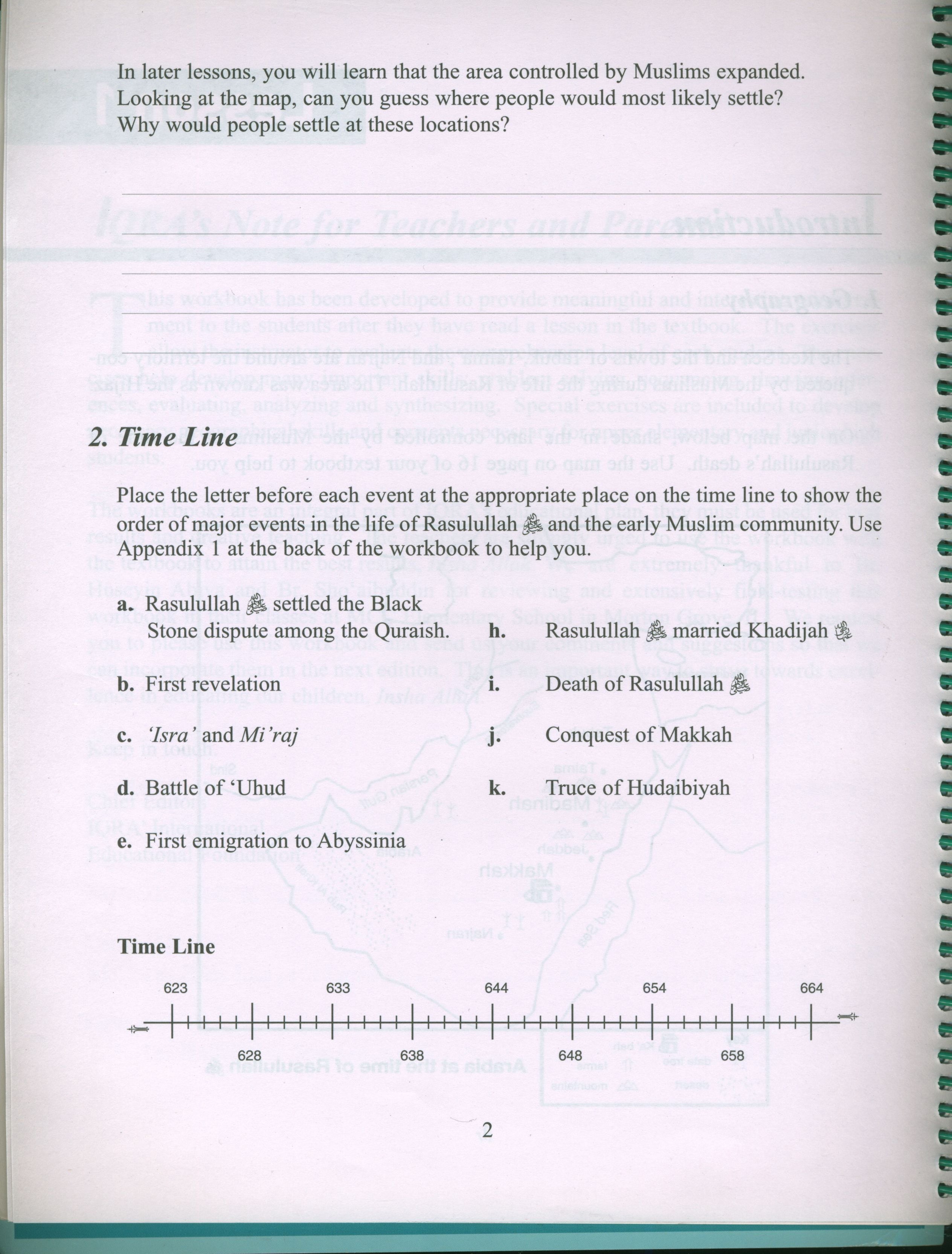 The History of Al-Khilafah Ar-Rashidah Workbook - 7th Grade