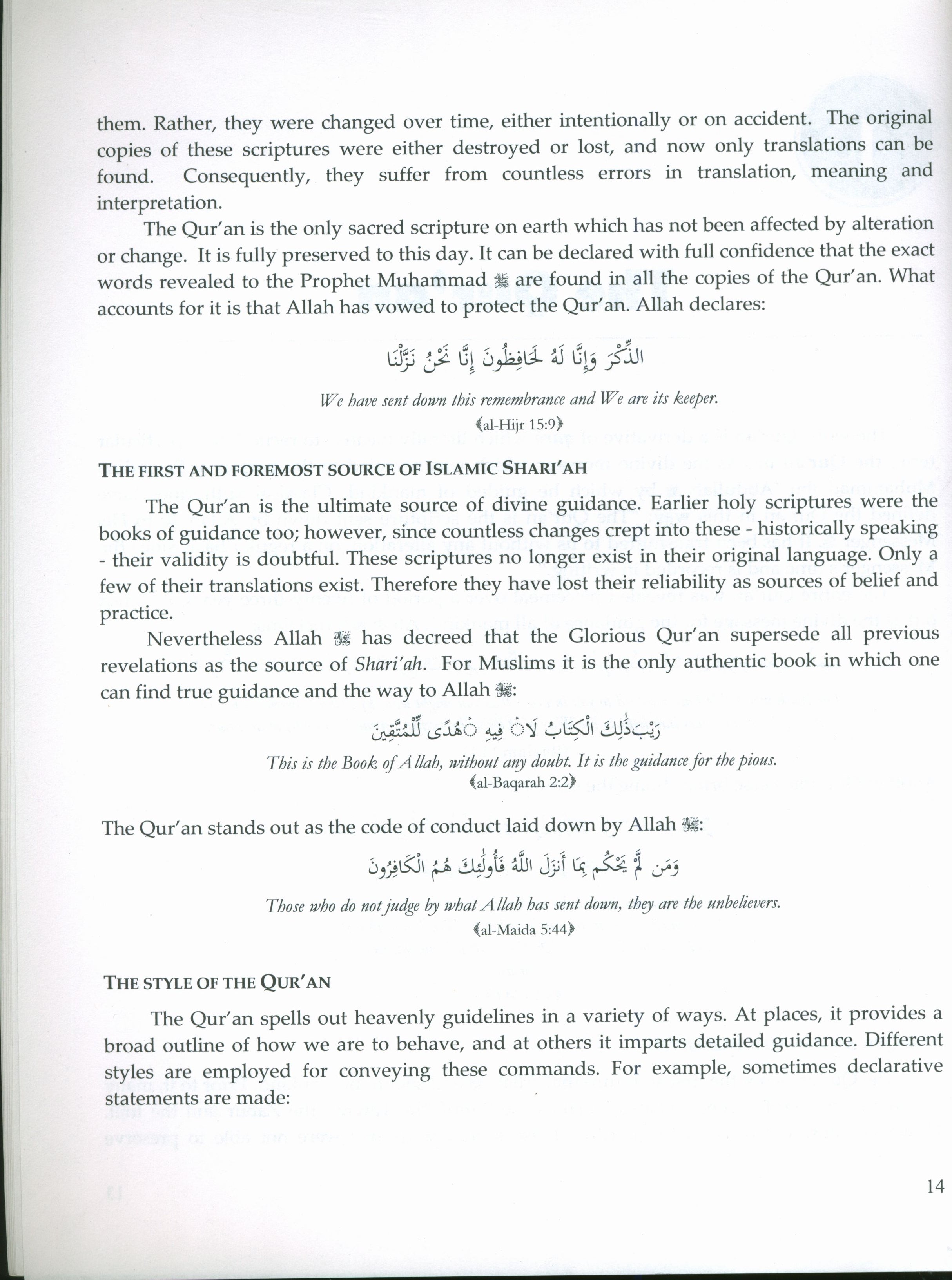 An Introduction to Usul Ul-Fiqh (Principles of Fiqh)