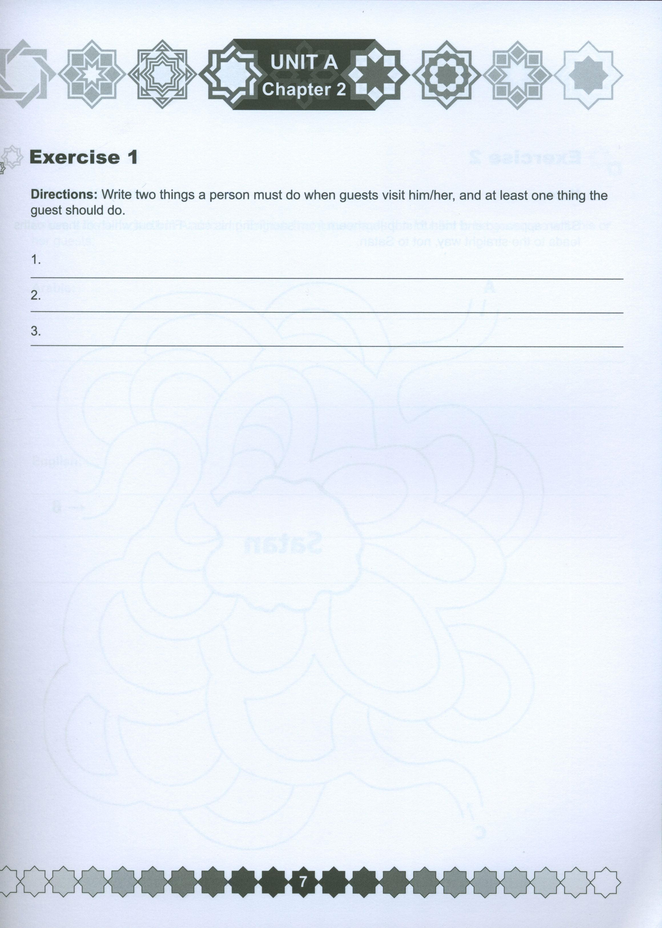 I Love Islam Workbook Level 4