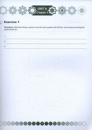 I Love Islam Workbook Level 4