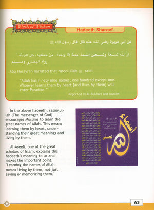 I Love Islam Weekend Edition Textbook Level 6