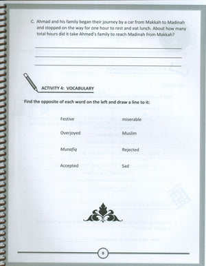 Sirah of our Prophet Grade 6: Workbook