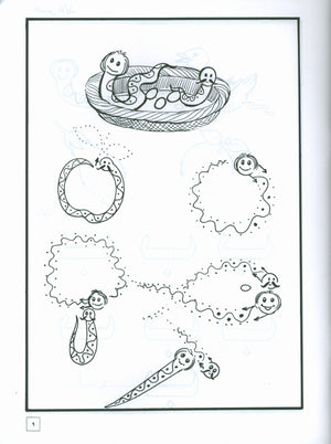 Hurry to Arabic Language Workbook KG 2 هيا الى العربية تمارين تمهيدي