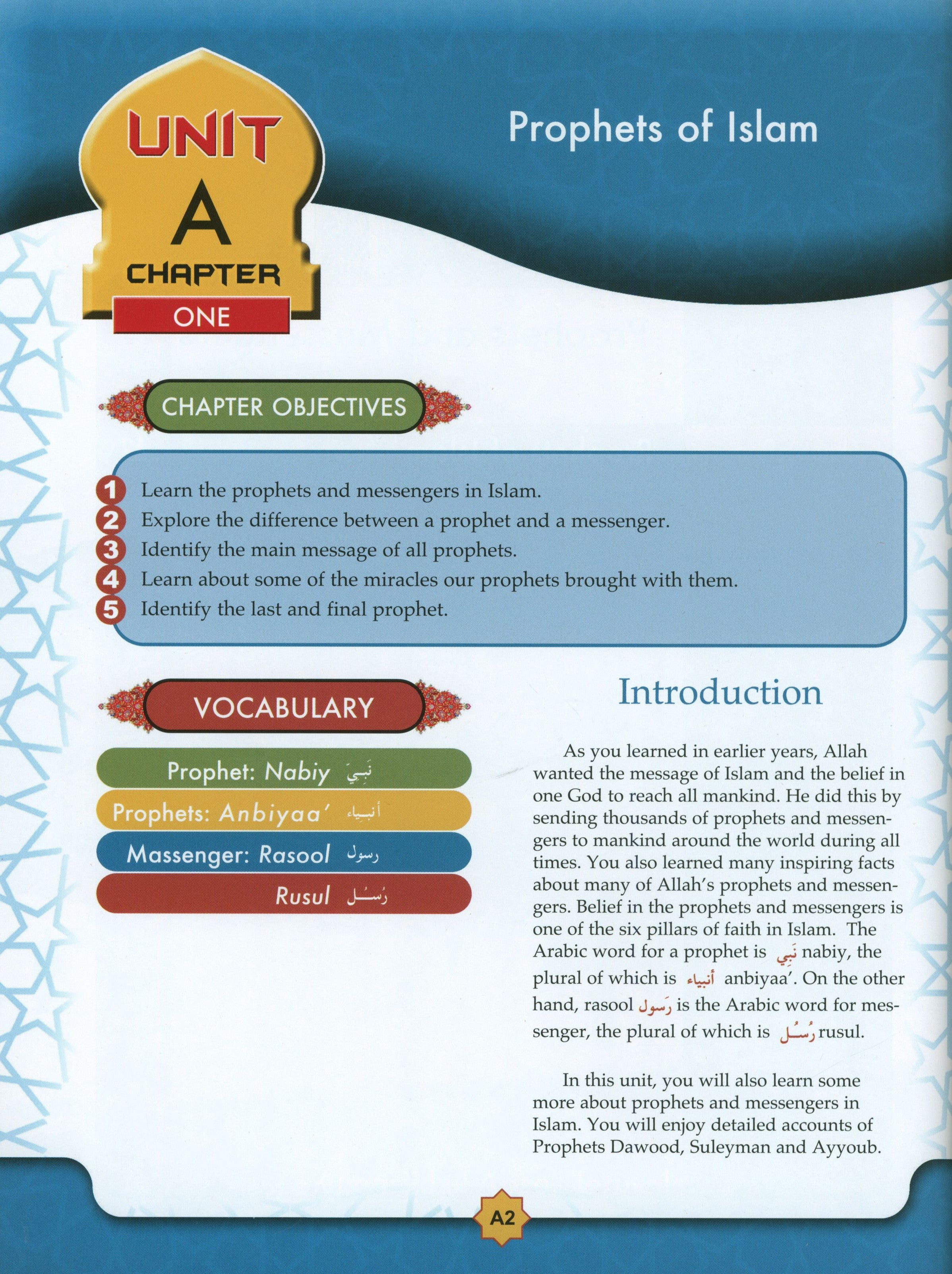 Learning Islam Weekend Edition Textbook Level 3 (8th Grade)
