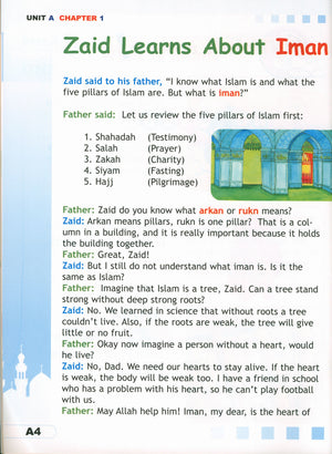 I Love Islam Weekend Edition Textbook Level 3