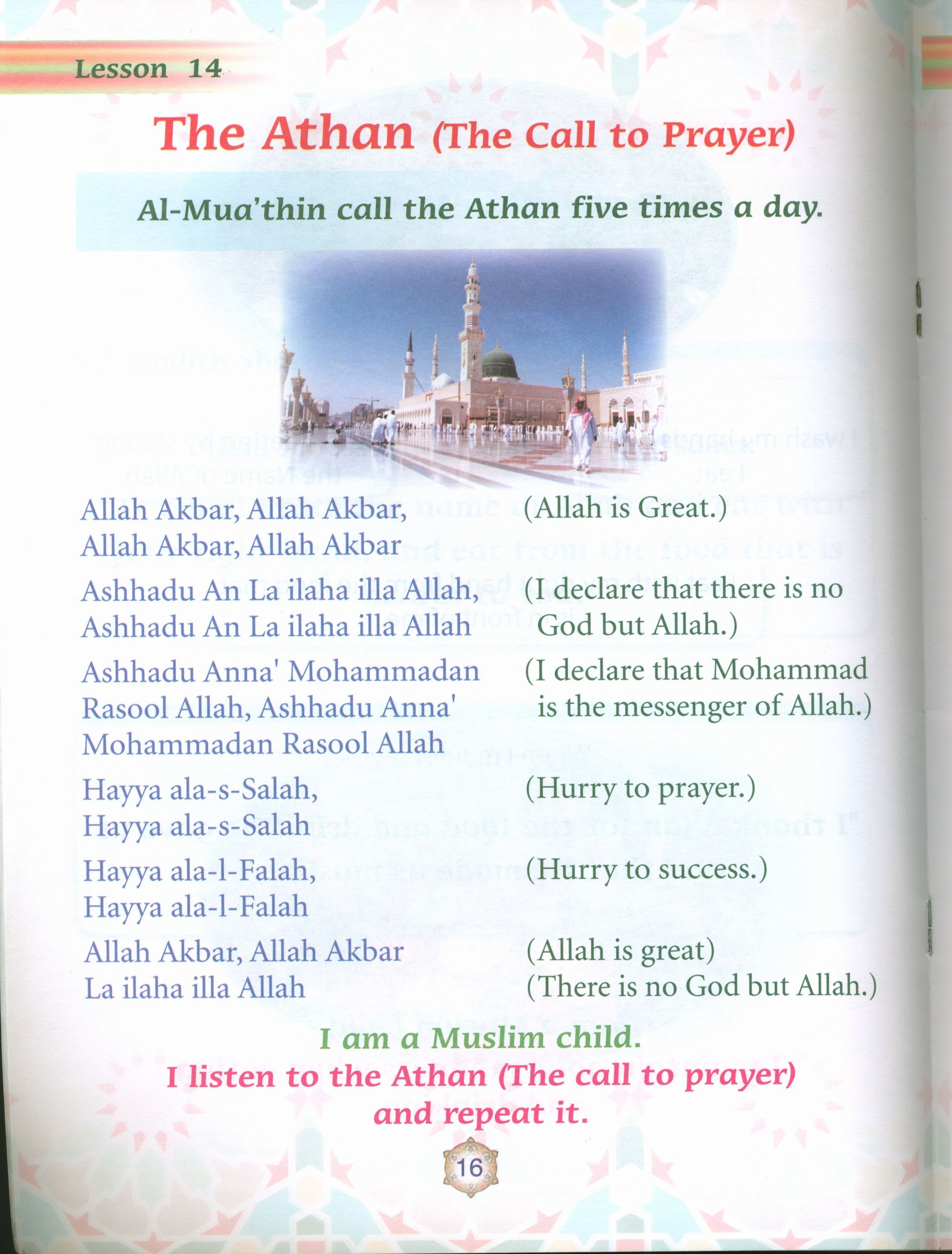 Oasis of Faith Book 1 (English Edition)