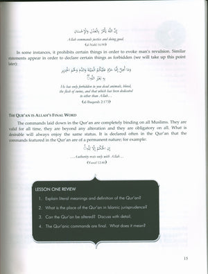 An Introduction to Usul Ul-Fiqh (Principles of Fiqh)