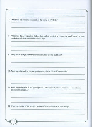 Living Islam Worksheets Level 3 - Prophet of Mercy (10th Grade)