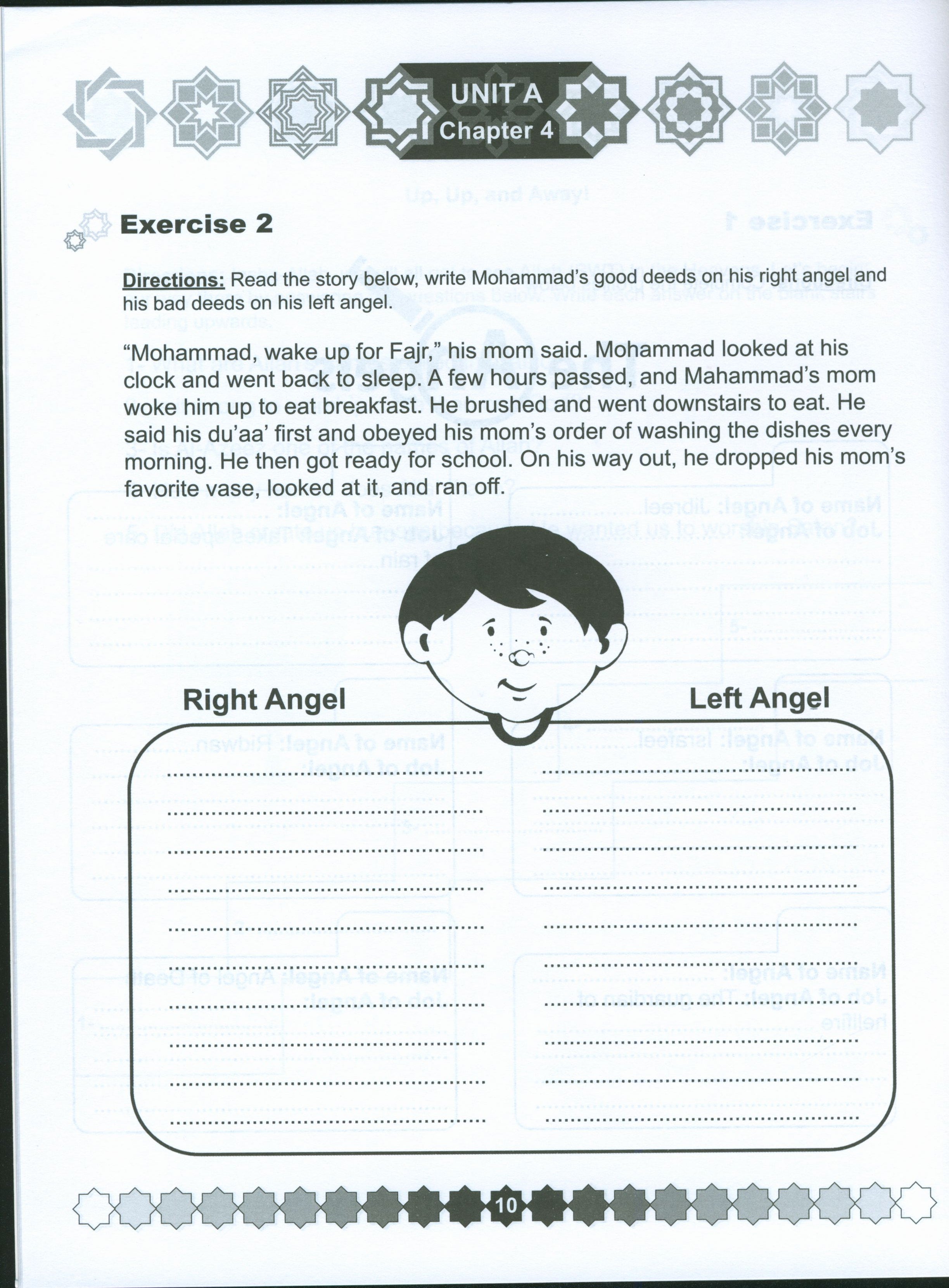 I Love Islam Weekend Edition Workbook Level 3