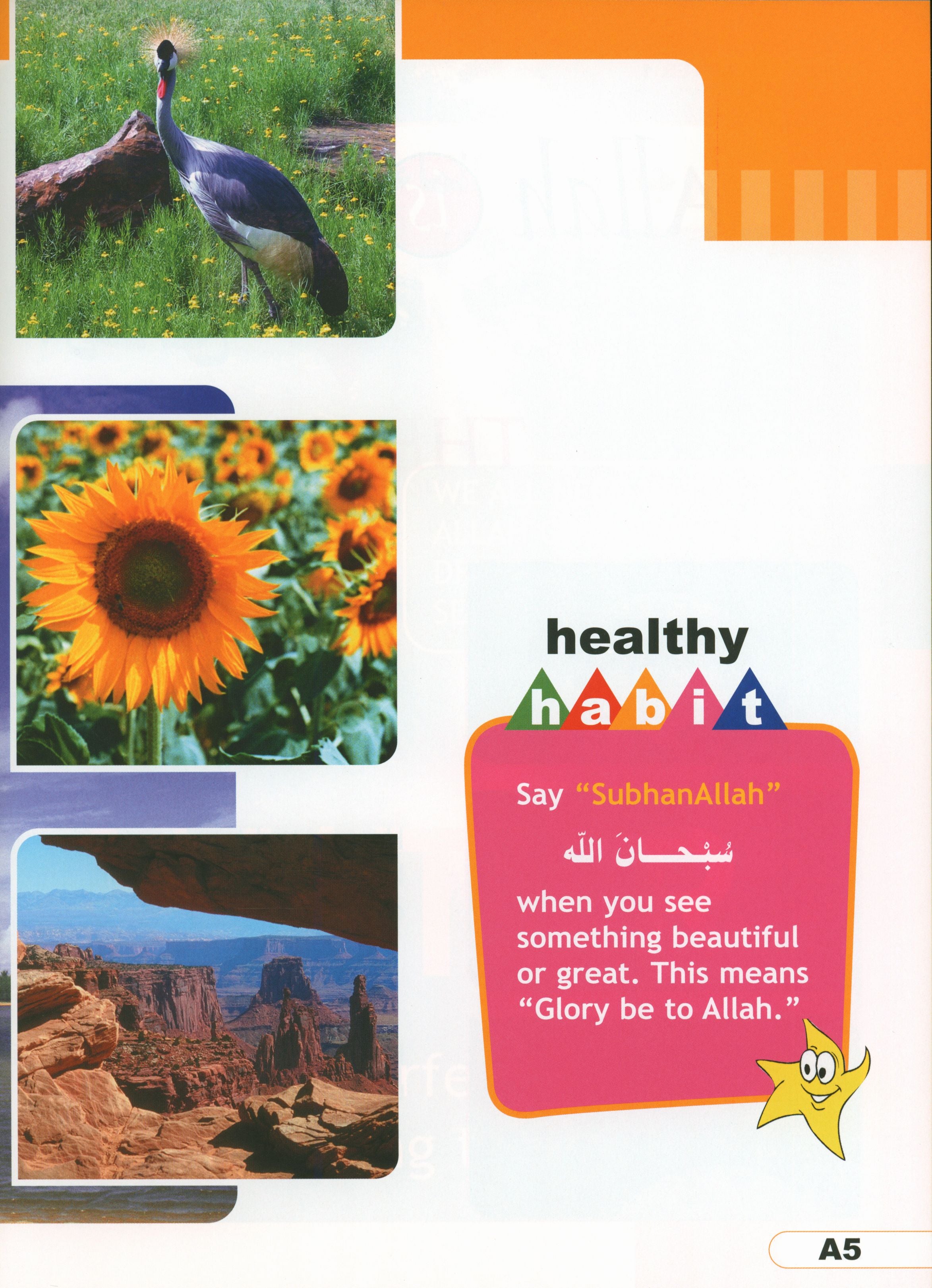 I Love Islam Weekend Edition Textbook Level 1