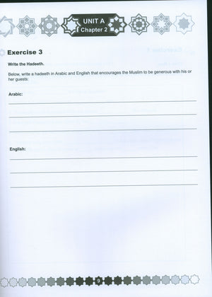 I Love Islam Workbook Level 4