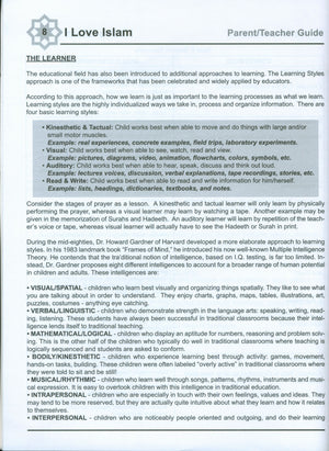 I Love Islam Teacher / Parent Guide Level 1 - First Edition