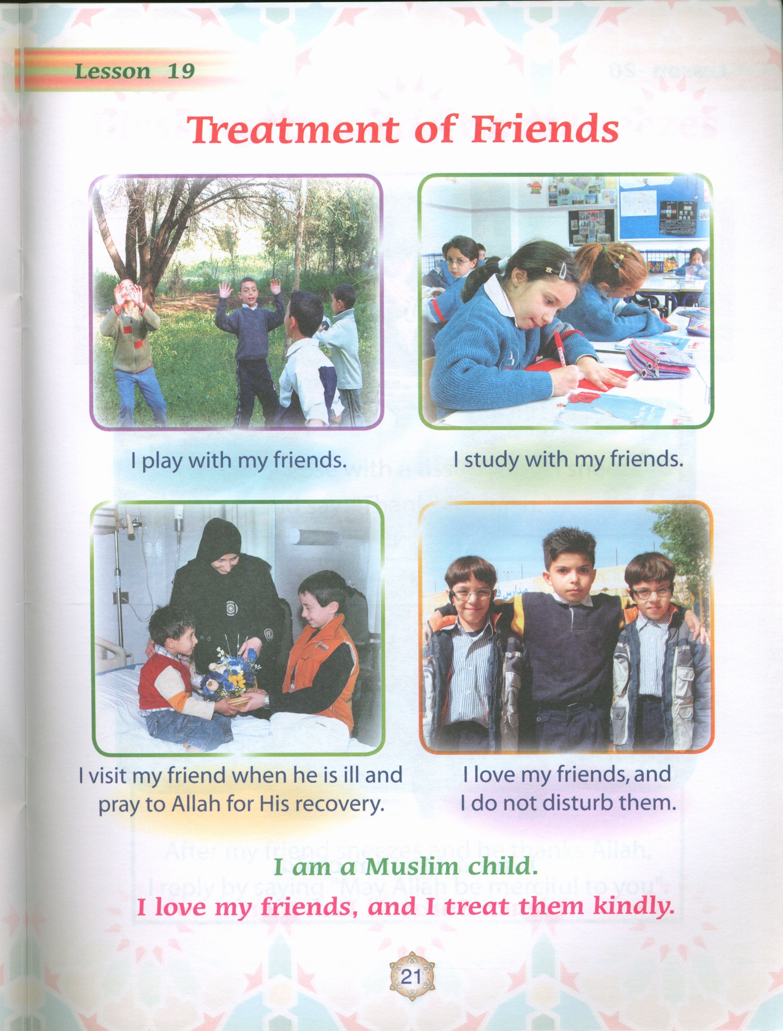 Oasis of Faith Book 1 (English Edition)