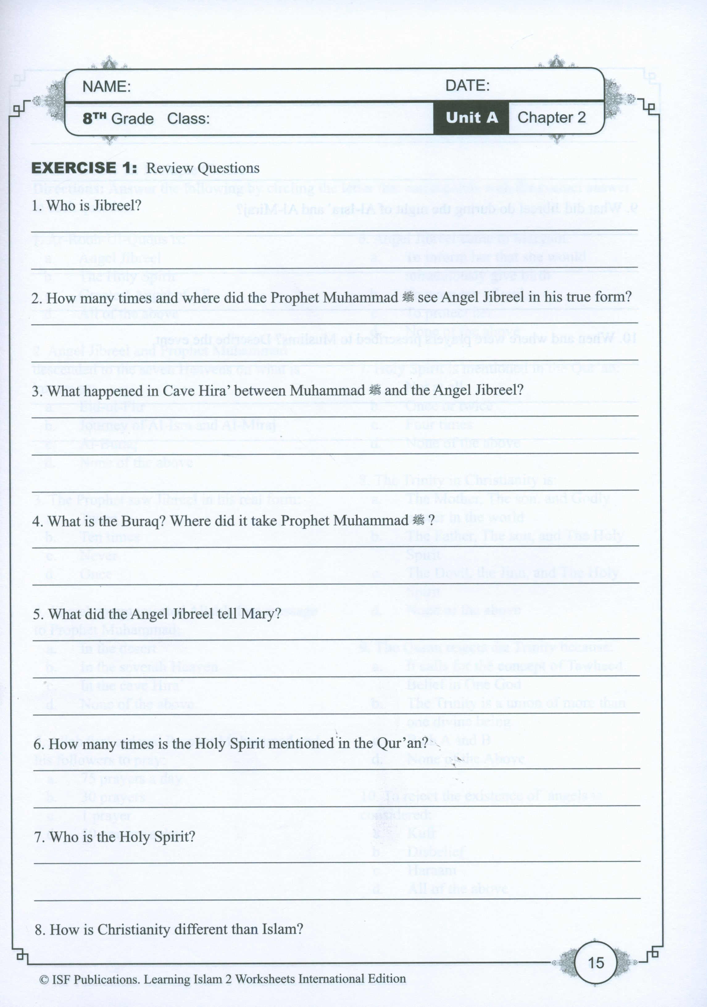 كراسات عمل تعلم الإسلام عطلة نهاية الأسبوع المستوى 2 (الصف السابع)