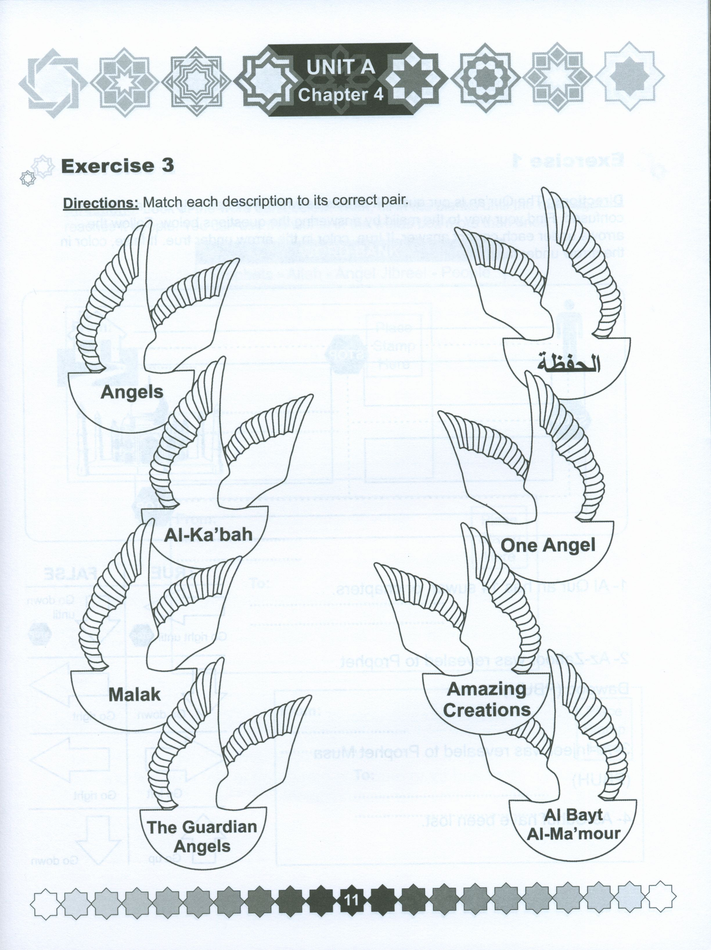 I Love Islam Weekend Edition Workbook Level 3