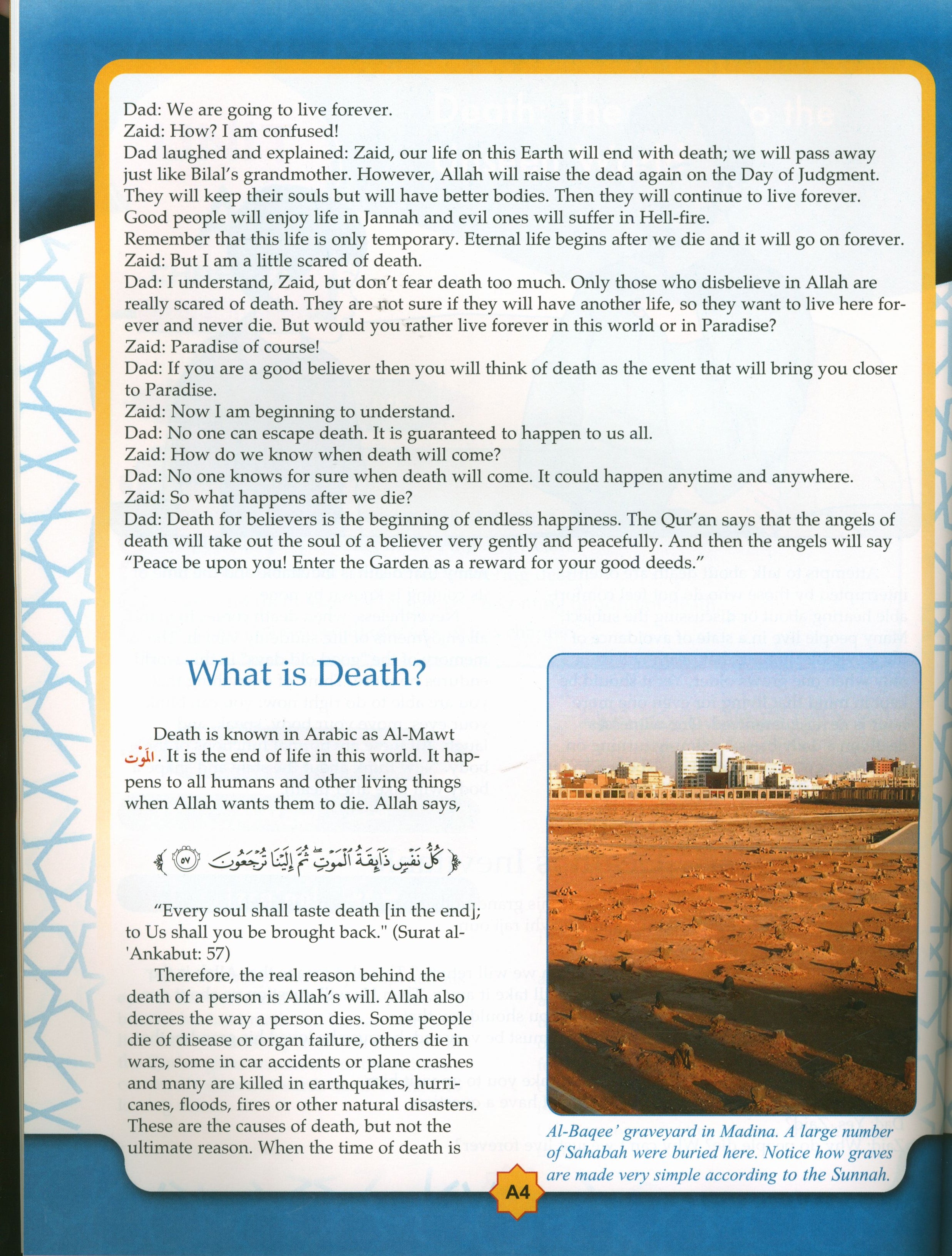 Learning Islam Weekend Edition Textbook Level 5 (10th Grade)