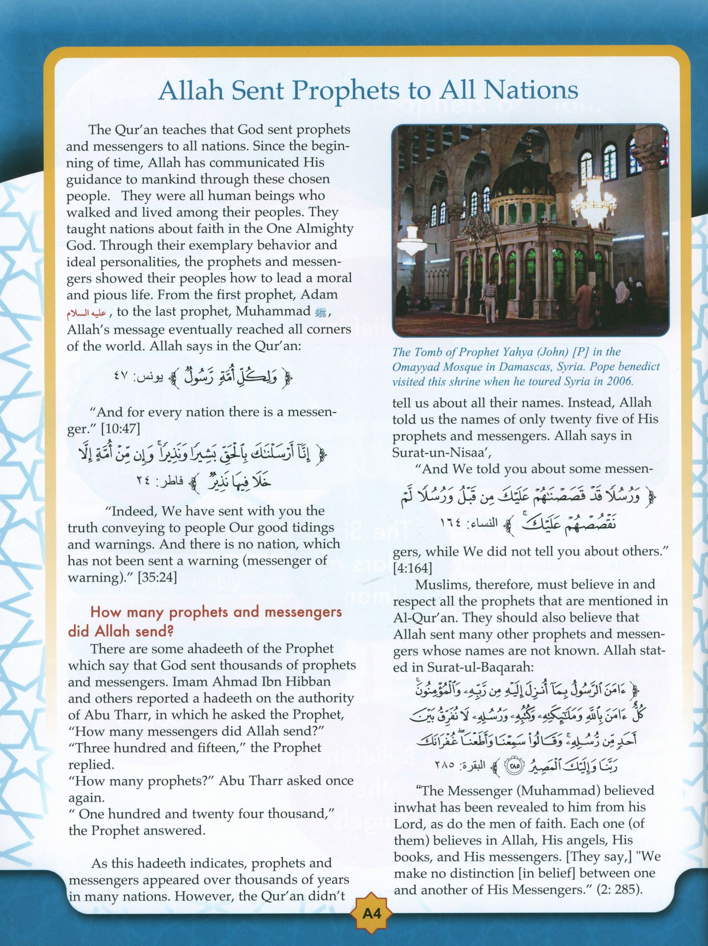 Learning Islam Weekend Edition Textbook Level 3 (8th Grade)