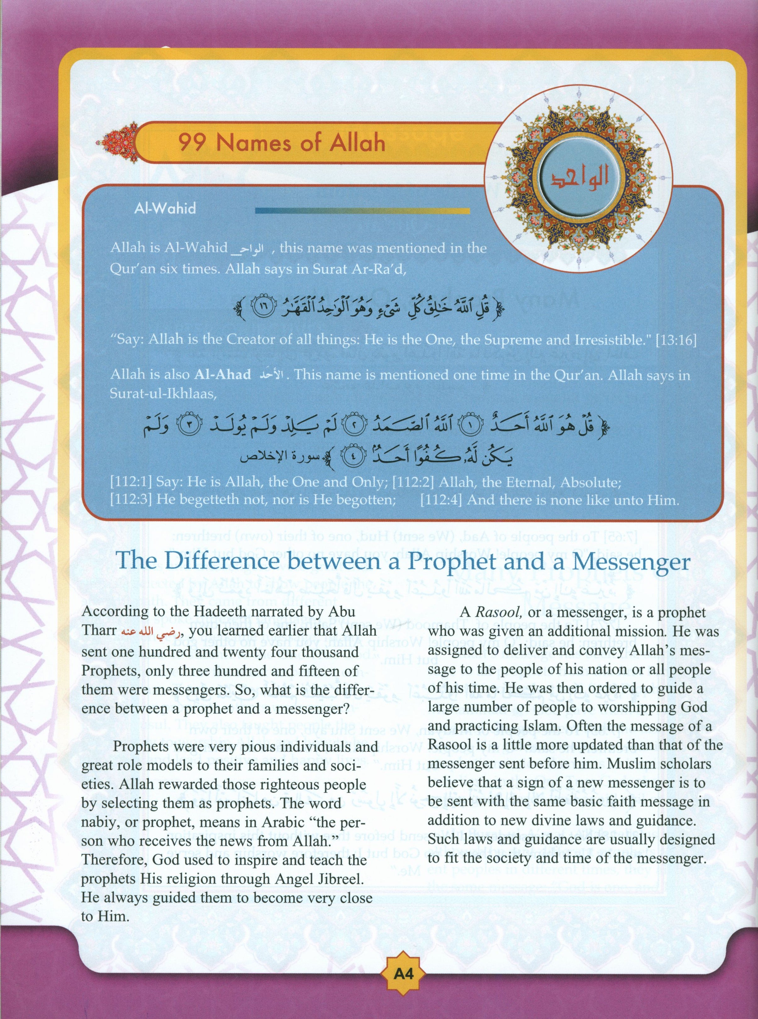 Learning Islam Weekend Edition Textbook Level 4 (9th Grade)