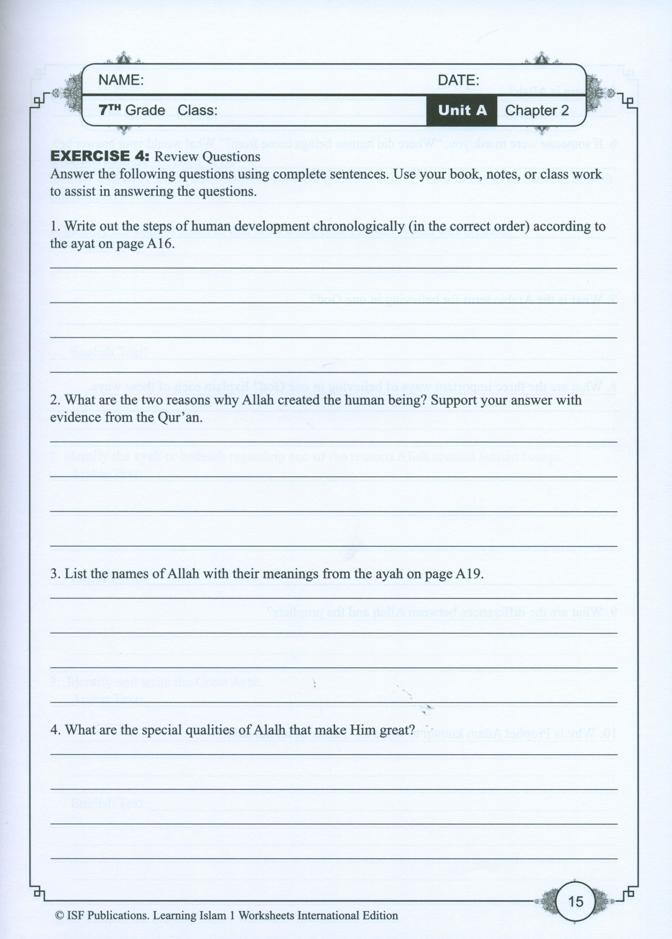 Learning Islam Weekend Edition Worksheets Level 1 (6th Grade)