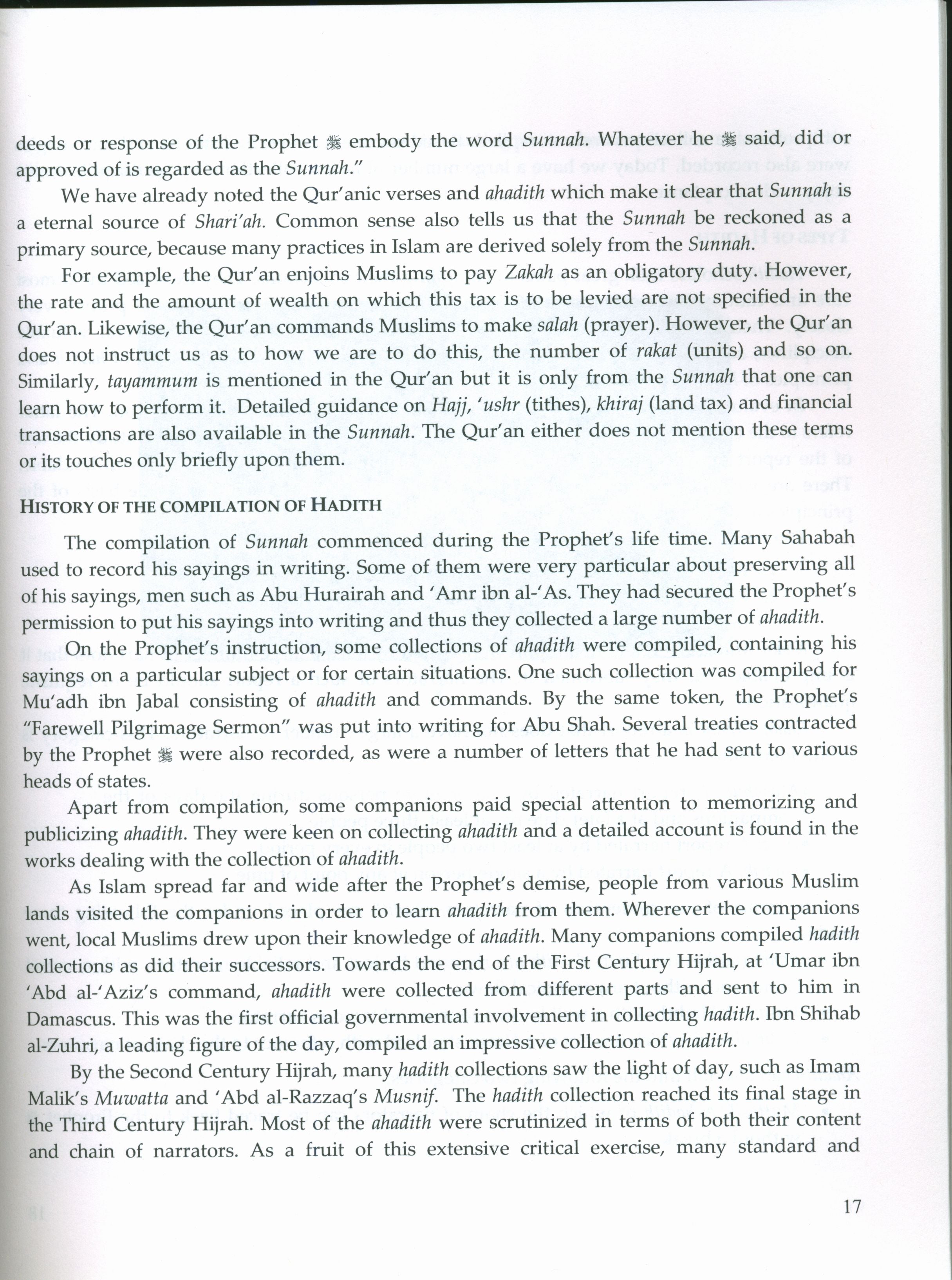 An Introduction to Usul Ul-Fiqh (Principles of Fiqh)