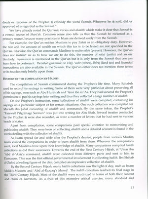 An Introduction to Usul Ul-Fiqh (Principles of Fiqh)