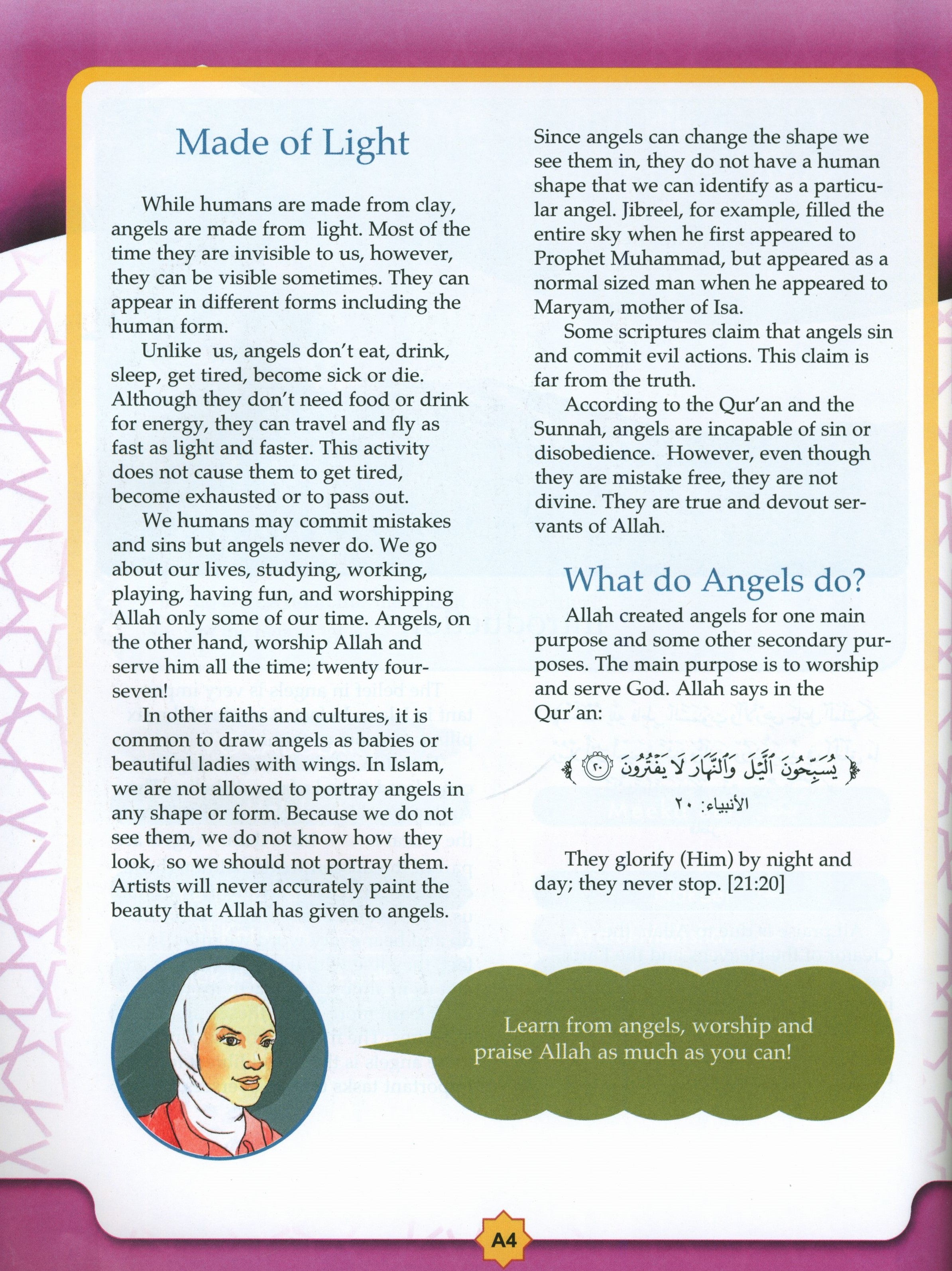 Learning Islam Weekend Edition Textbook Level 2 (7th Grade)