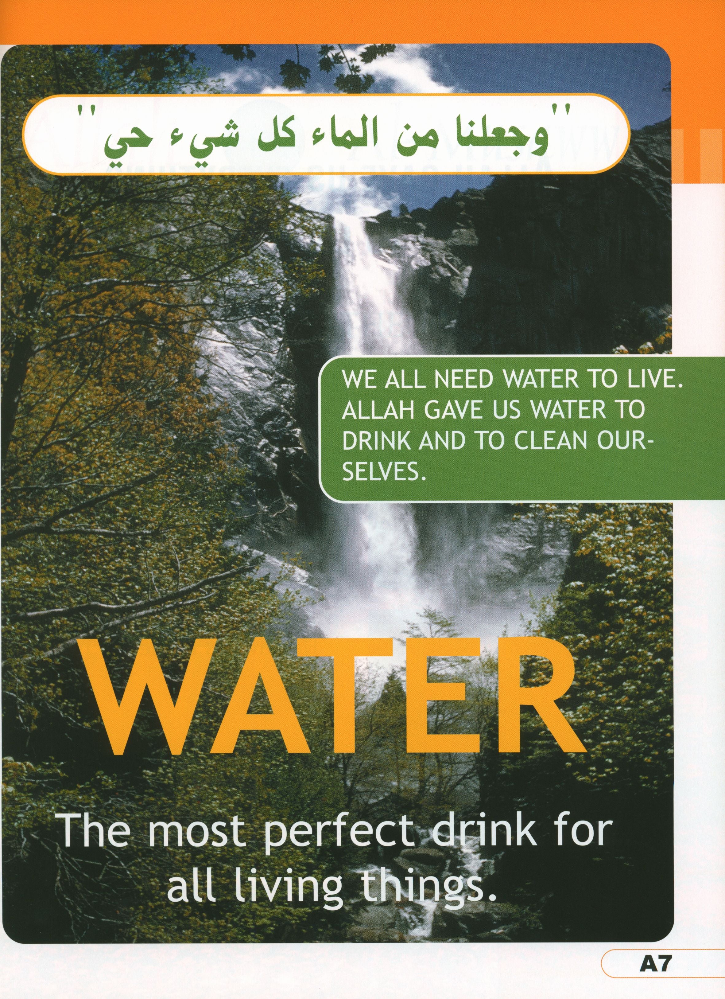 I Love Islam Weekend Edition Textbook Level 1