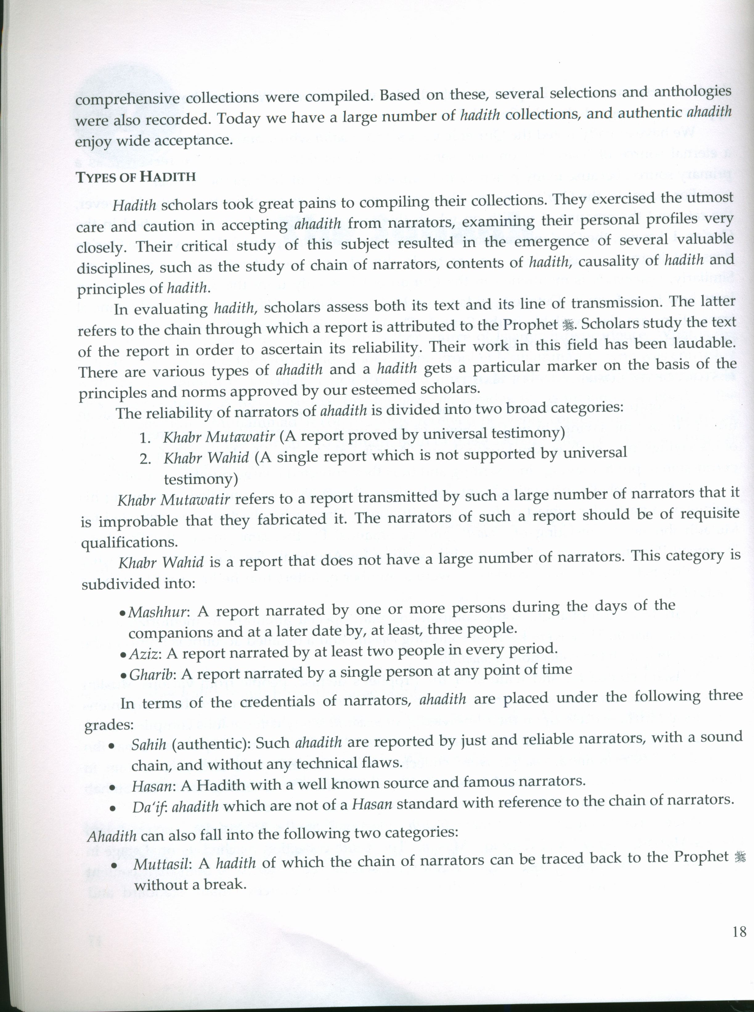 An Introduction to Usul Ul-Fiqh (Principles of Fiqh)