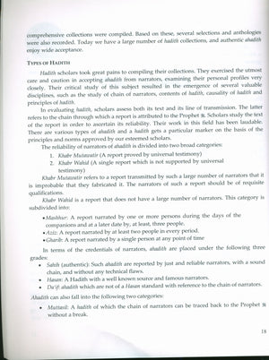 An Introduction to Usul Ul-Fiqh (Principles of Fiqh)