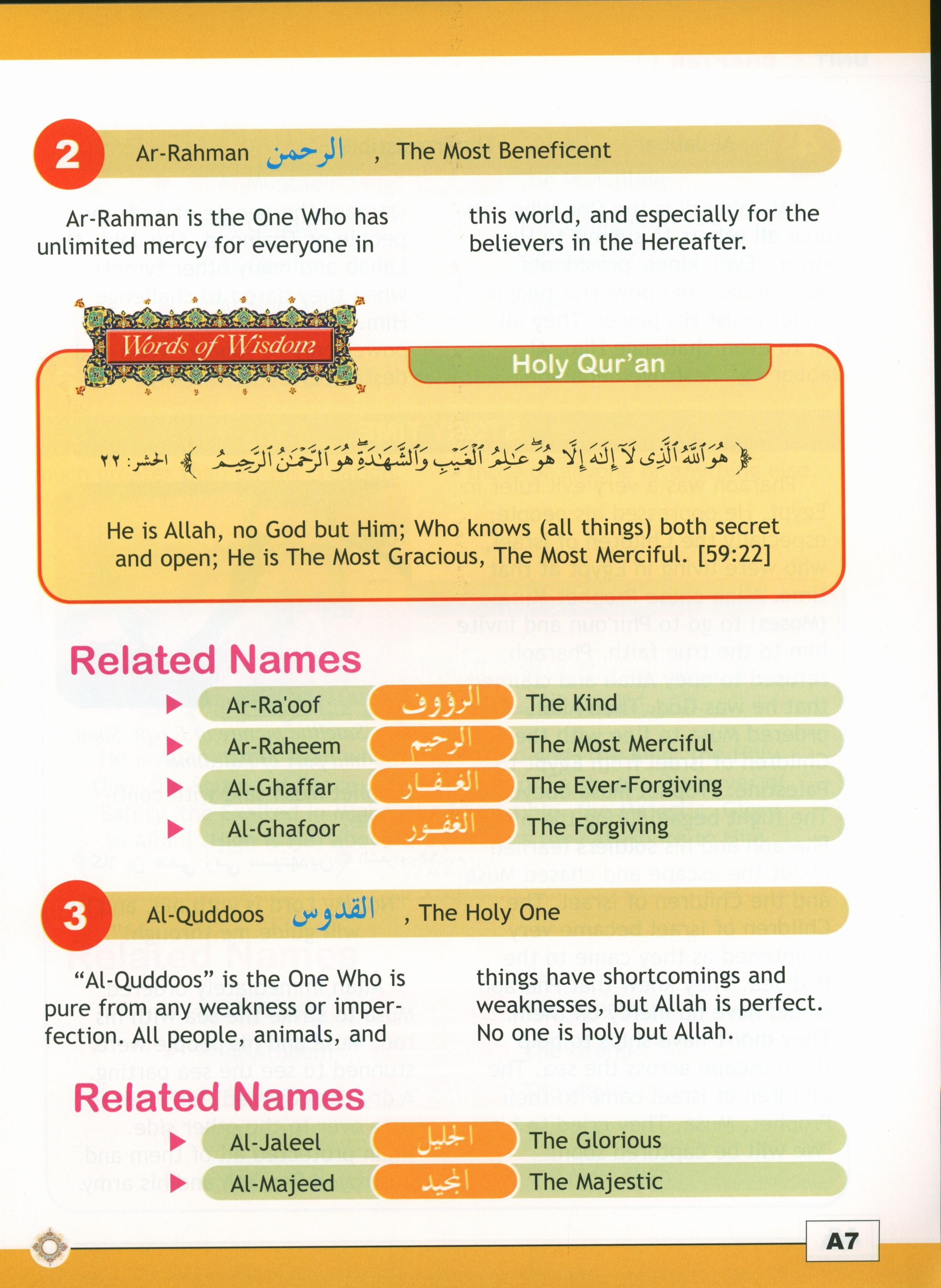 I Love Islam Weekend Edition Textbook Level 6