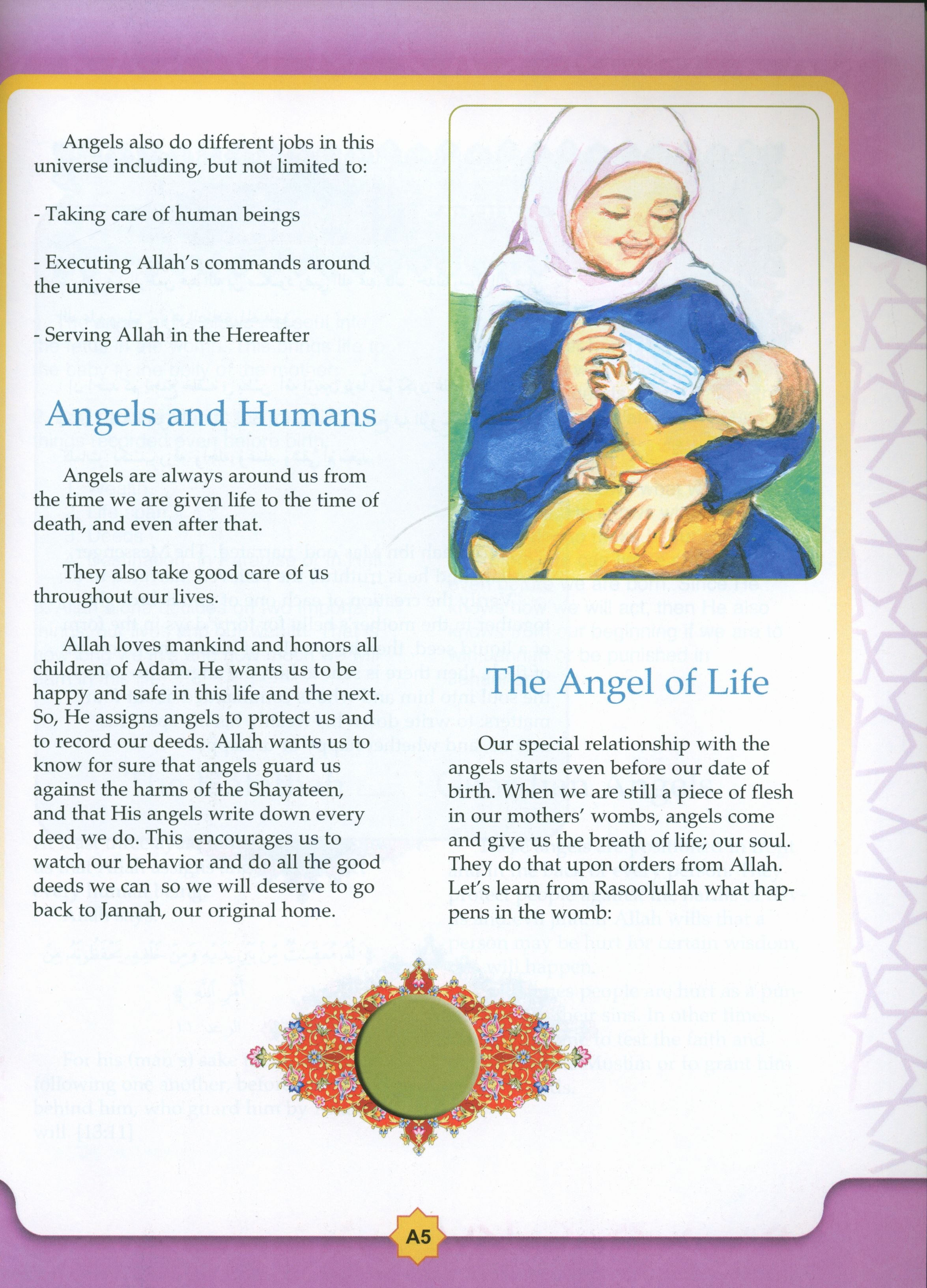 Learning Islam Weekend Edition Textbook Level 2 (7th Grade)