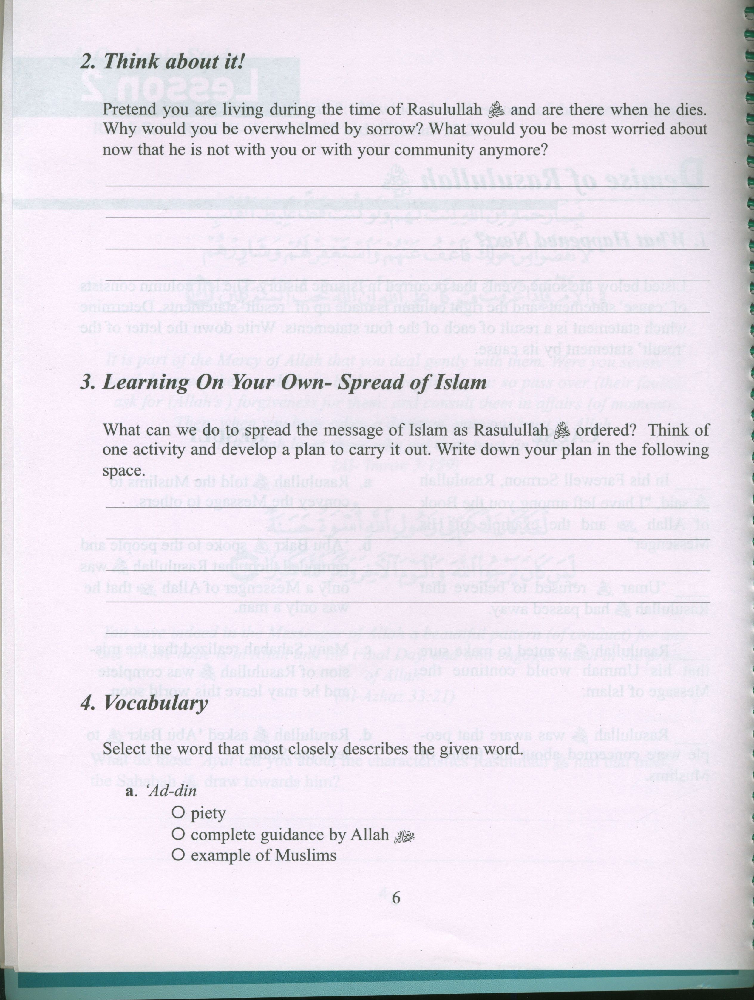 The History of Al-Khilafah Ar-Rashidah Workbook - 7th Grade
